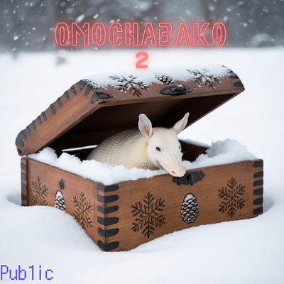 OMOCHABAKO 2 Front Cover