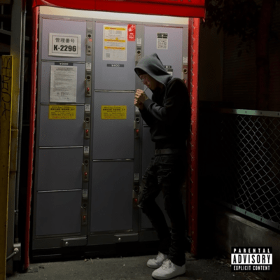 MALIBU Front Cover