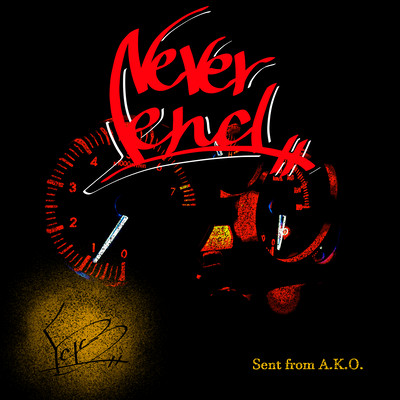 Never End Front Cover
