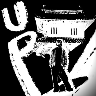 UP Front Cover