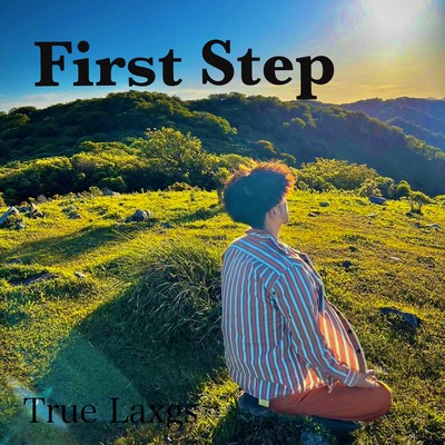 First Step Front Cover