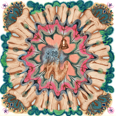 Substance Front Cover