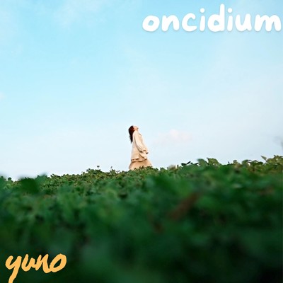 oncidium Front Cover