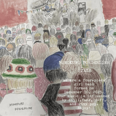 STAGE Front Cover