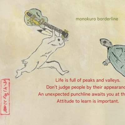 rabbit and turtle Front Cover