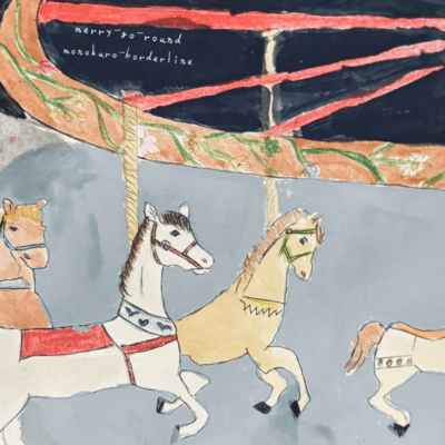 merry-go-roundのジャケット写真