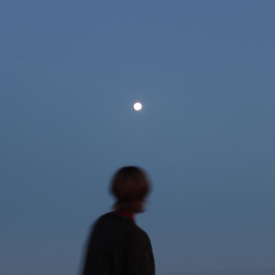 yorunohazama Front Cover