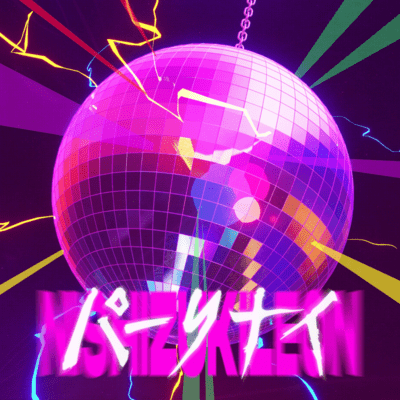 Party Night Front Cover