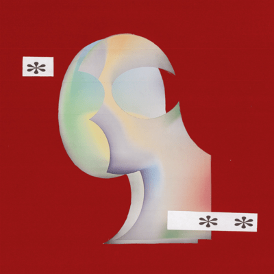 灰の男のジャケット写真