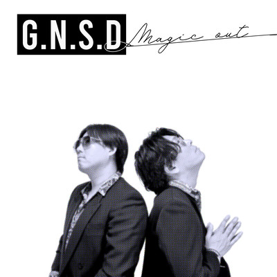 Magic outのジャケット写真