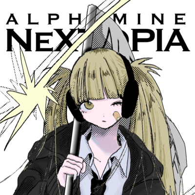 NeXTOPIA Front Cover