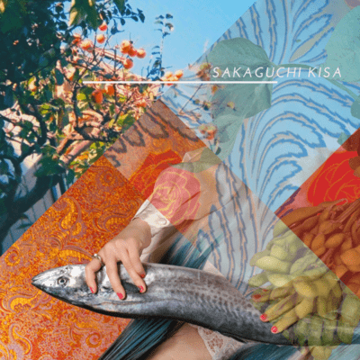 Byoin made ha totemo tooi Front Cover