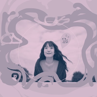 Hikari ni natte anata ni ai ni iku Front Cover