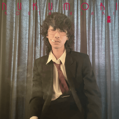 NUKUMORI Front Cover