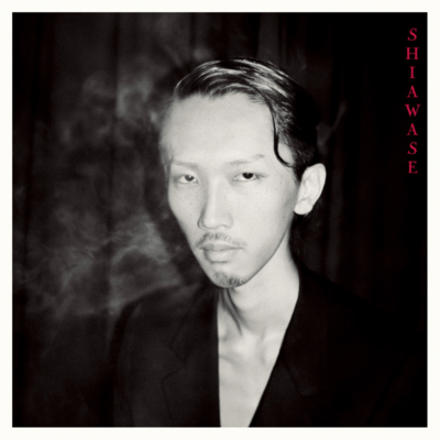 SHIAWASE Front Cover