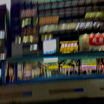 I will go!!のジャケット写真