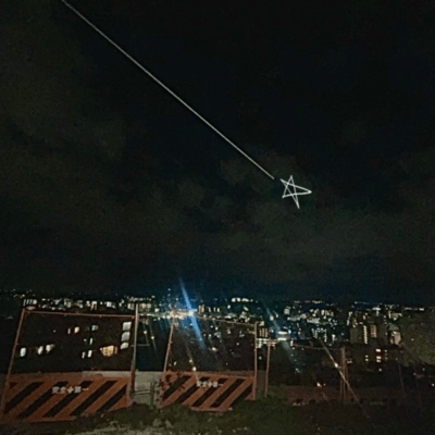 Shooting star Front Cover