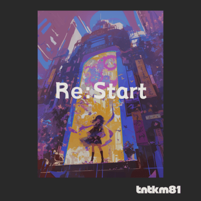 Re:Startのジャケット写真