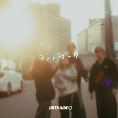 Landmark Front Cover