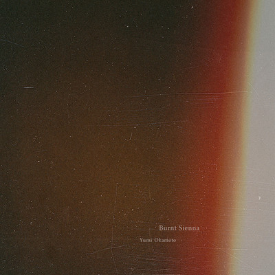 Burnt Sienna Front Cover