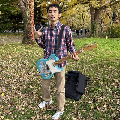 Moetsukinu Kodou Front Cover