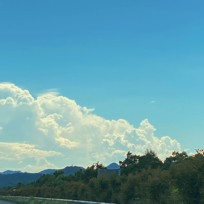 Feel so good (feat. ZPANG) Front Cover