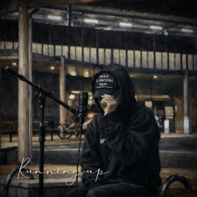 Running up Front Cover