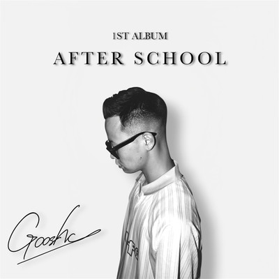 AFTER SCHOOL Front Cover