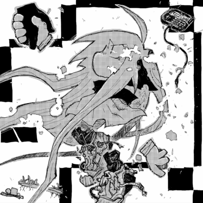 滅滅滅のジャケット写真