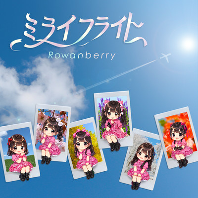Mirai Flight Front Cover
