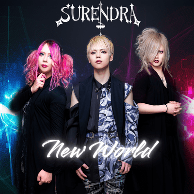 New Worldのジャケット写真
