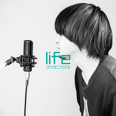 life Front Cover