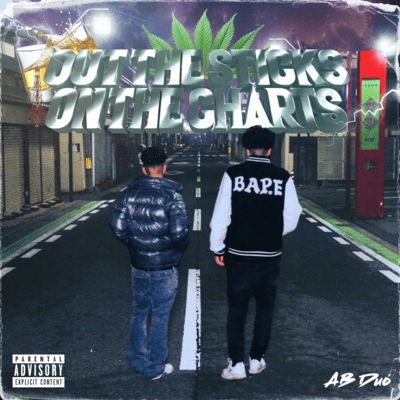 Out the sticks, On the charts. Front Cover