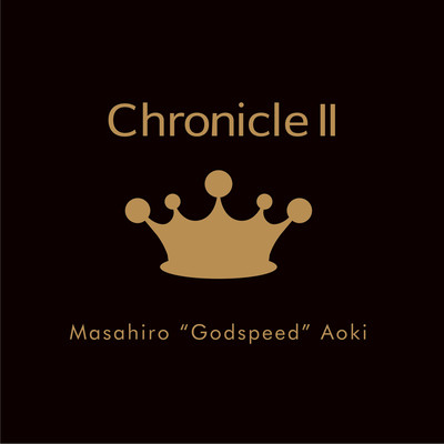 Chronicle IIのジャケット写真