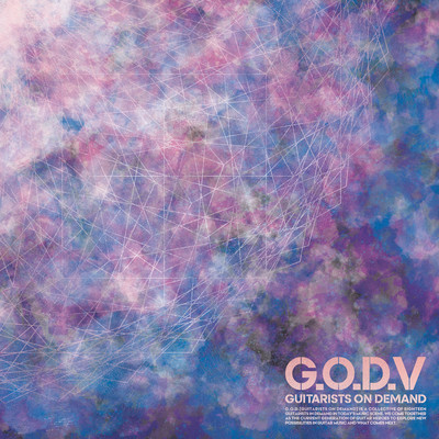 G.O.D.V Front Cover