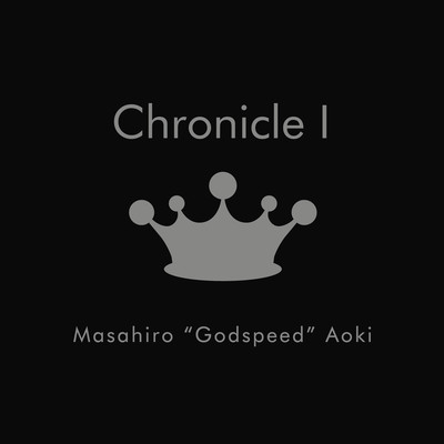 Chronicle Iのジャケット写真