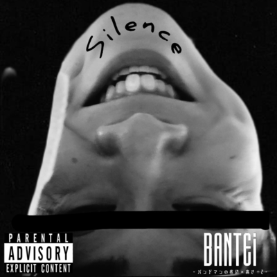 Silence Front Cover