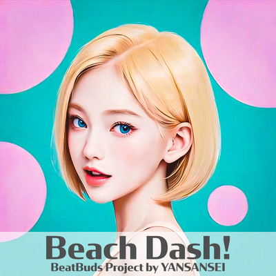 Beach Dash! Front Cover