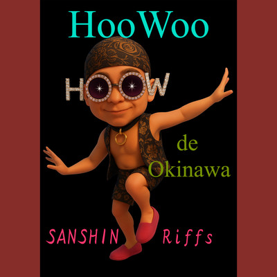 SANSHIN Riffs Front Cover