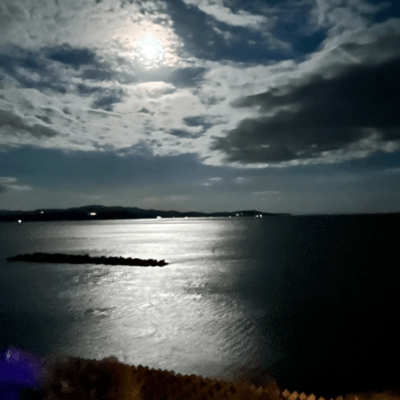 hoshi no suna Front Cover