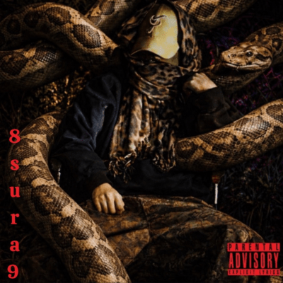 8sura9 Front Cover