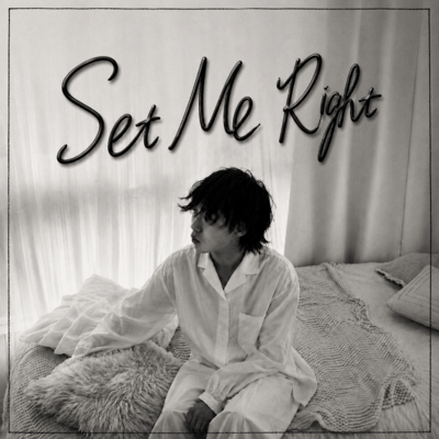 Set Me Right Front Cover