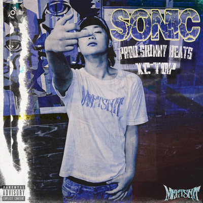 SONIC Front Cover