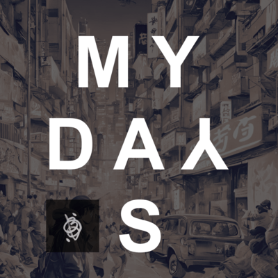 MY DAYSのジャケット写真