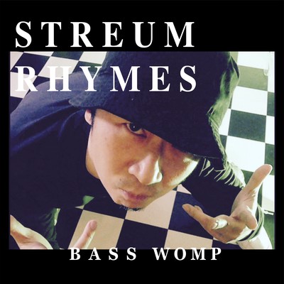 STREUM RHYMES Front Cover