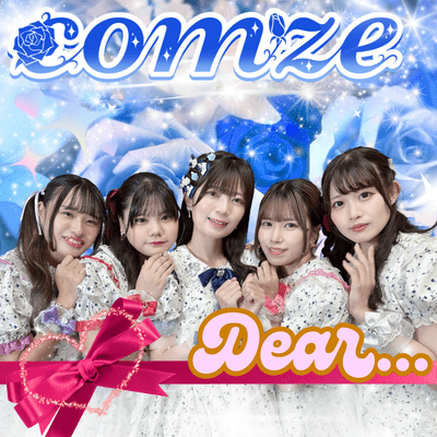Dear...のジャケット写真