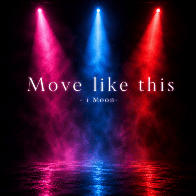 Move like this Front Cover