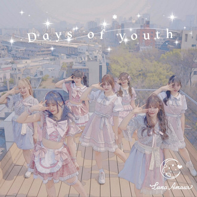 Days of youthのジャケット写真