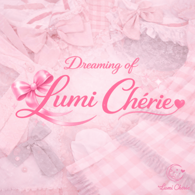 Dreaming of Lumi Cherie Front Cover