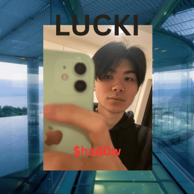 LUCKIのジャケット写真